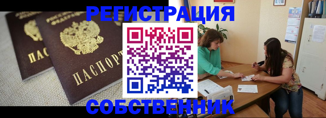 форма 3 в Козловке